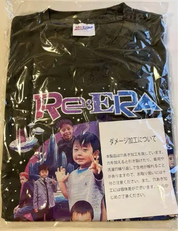 Re:ERA 티셔츠