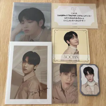 TXT 수빈 카페 뮤지엄의 혜택 + 클리어 엽서 + 캔뱃지