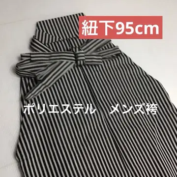 폴리에스테르 남성용 하카마 블랙 화이트 스트라이프 스커트형 556-13