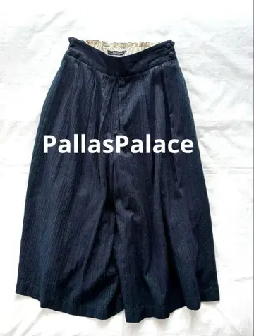 PallasPalace 팔라스 팰리스 스트라이프 밴딩 개더 팬츠 네이비