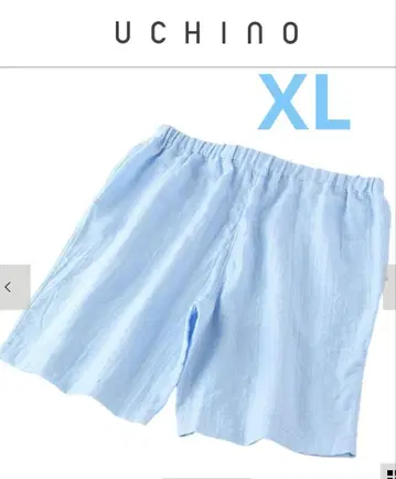 UCHINO 우치노 마쉬멜로우 거즈 남성용 하프 팬츠 XL