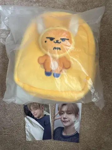 뿔바투 멀티 파우치