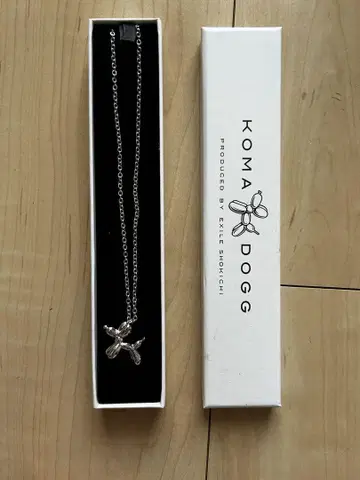 KOMA DOGG 벌룬 아트 목걸이