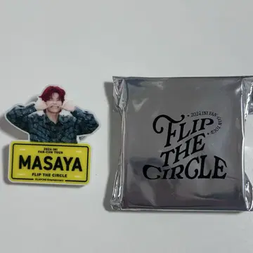 FTC 기무라 마사야 명찰