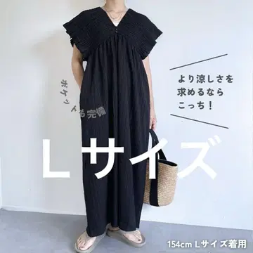 새상품 시마무라 셔링 원피스 블랙 L 사이즈