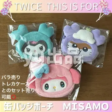 TWICE THIS IS FOR 산리오 캔뱃지 파우치 캔 배지