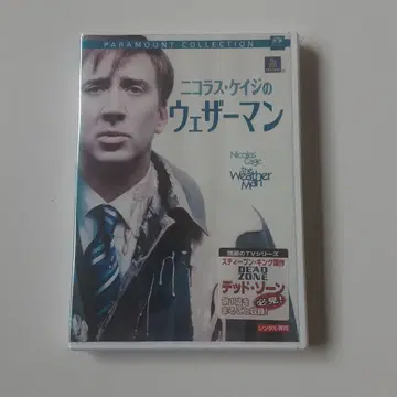 웨더맨 DVD 니콜라스 케이지