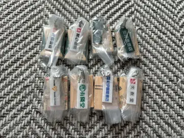 서점 참 2 세트 판매