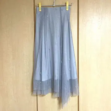 FURFUR 그레이 라메 롱 스커트