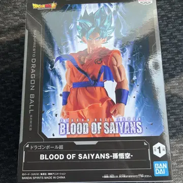 드래곤볼 슈퍼 BLOOD OF SAIYANS-손오공-