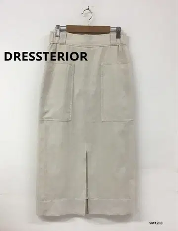 DRESSTERIOR 드레스테리아 린넨 혼방 롱 타이트 스커트 화이트