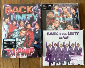 DA PUMP NEW 앨범 BACK 2 DA UNITY
