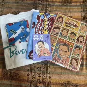 라디오 비바리 주간 굿즈 티셔츠 S, 타월, 딱지, 보자기, 엽서