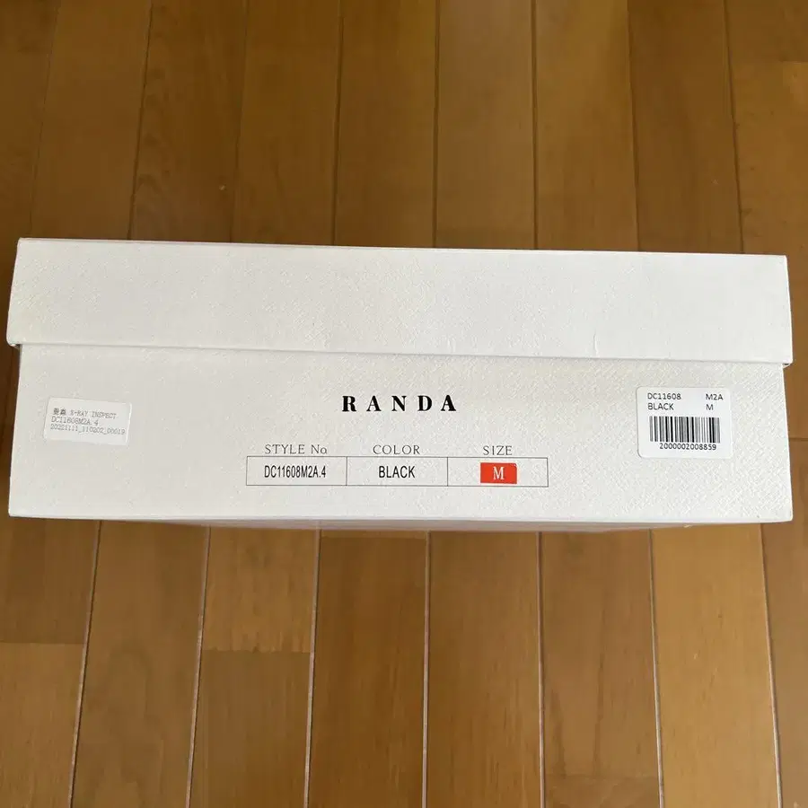 4번째 상품 이미지