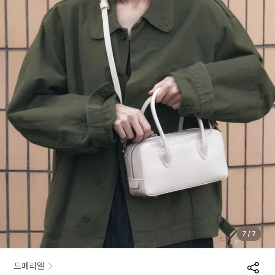 ● DE MERIEL ● Bowling Bag Medium Designer fashion, Seoul-fully created | W Concept