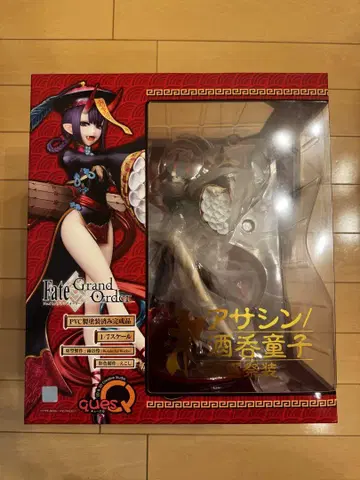 Fate/Grand Order 어쌔신/사쿠라기 1/7 피규어