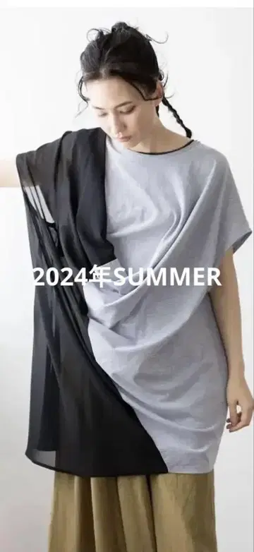 osmosis 티셔츠