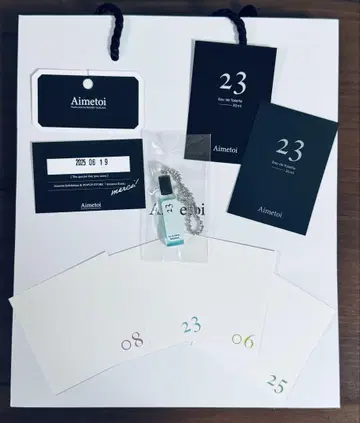 Aimetoi 에메토와 POPUP 가챠가챠 23 덤 포함