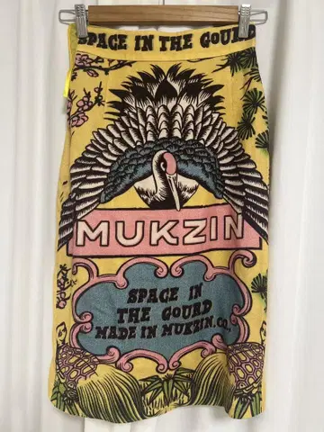 MUKZIN 타이트 스커트 XS 무쿠진