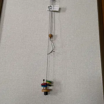 Wiptip 독일제 고리 던지기 게임