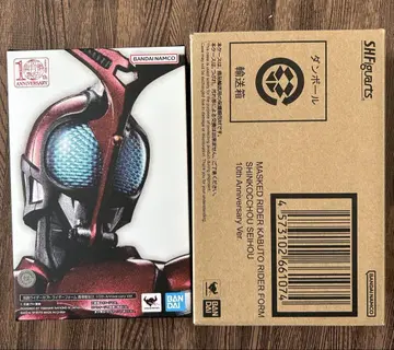 S.H.Figuarts 진골 조각 가면라이더 카부토 라이더 폼 10th