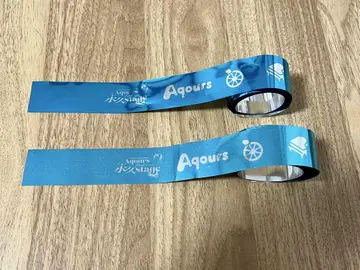 Aqours 러브 라이브 선샤인 은 테이프 영구 stage