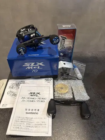 시마노 SLX MGL 70 센트럴 오리지널 커스텀 튜닝 낚시릴 새상품급