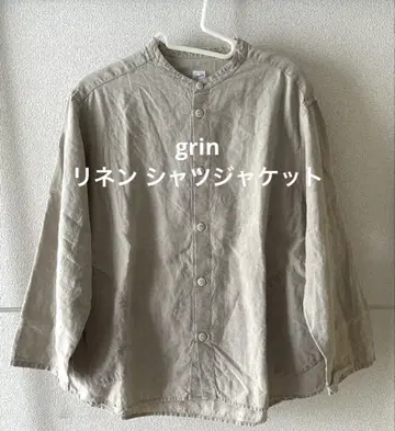 grin 그린 밴드 카라 린넨 셔츠 자켓 사이즈 2