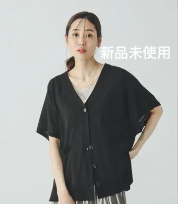 미사용 새상품 깔끔한 가디건