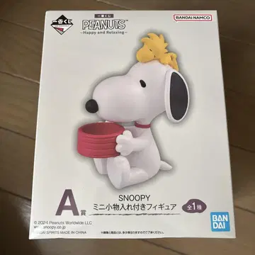 제일복권 PEANUTS SNOOPY 미니 소품함 포함 피규어 A상 스누피