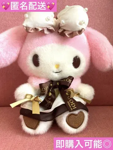 산리오 GODIVA 마이멜로디 봉제 인형 약 25cm