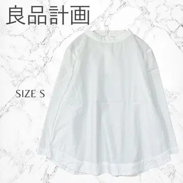 무인양품 무인양품 푹신한 밴드 카라 7부 기장 백 버튼 화이트 셔츠 S