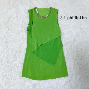 3.1 phillipLim 비즈 스팽글 고급스러움 그린 원피스