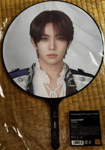 ENHYPEN 희선 부채 fate + IMAGE PICKET