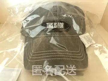 TWICE THIS IS FOR 캡 cap