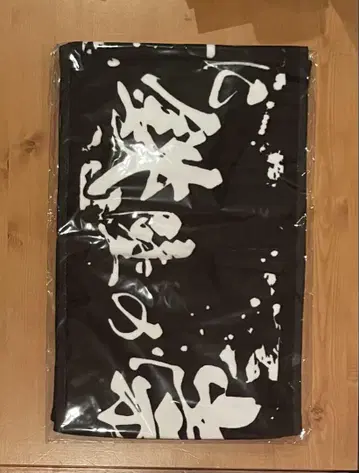 DIAURA 구민노의 날 2024 타월