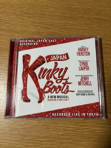 Kinky Boots(킨키 부츠) 오리지널 재팬 캐스트 녹음