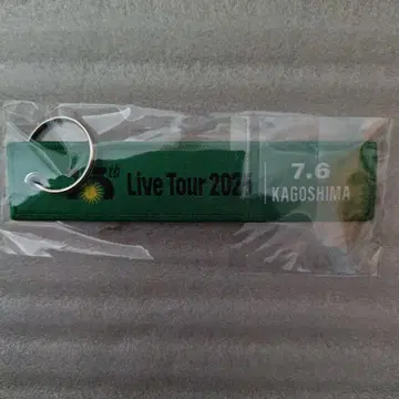 나오토 인티라이미 투어 2025 플라이트 택 가고시마 회장에서 한정판