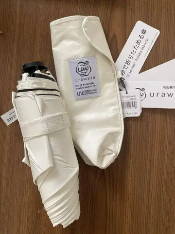 urawaza UV 차단 접이식 우산 화이트_3초 만에 접을 수 있음