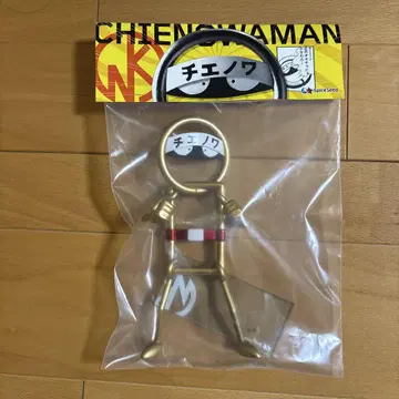 근육맨 피규어 스파이스 시드 치에노와맨