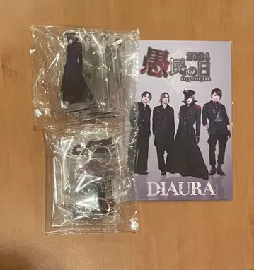 DIAURA 구민노의 날 2024 굿즈