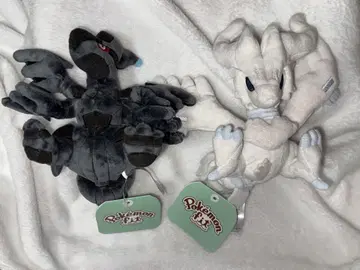 포켓몬 제크롬 레시라무 봉제 인형 세트