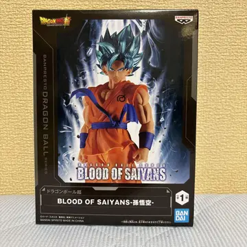 반다이 BLOOD OF SAIYANS 손오공 피규어