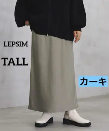 LEPSIM 렙심 스트레치 새틴 스커트 카키 FT 새상품급