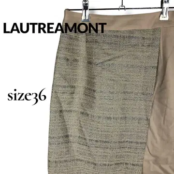 LAUTREAMONT 로트레아몽 라메 트위드 베이지 랩스커트