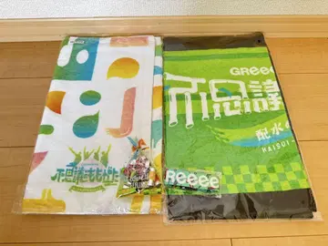 GReeeeN 타월(라이브에서 사용) 리스트 밴드 리본