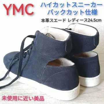 YMC 여성용 블랙 스웨이드 하이컷 스니커즈 백 컷 24.5cm