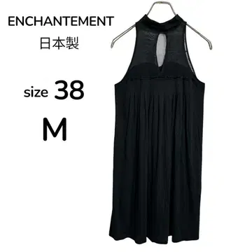 안샨테만 밴딩 넥 메쉬 절개 원피스 M 일본제 블랙