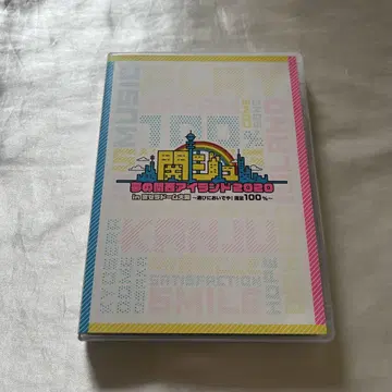 간사이 유메노 간사이 아일랜드 2020
