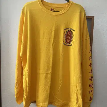 SUPER BEAVER 초해달 롱T M 사이즈